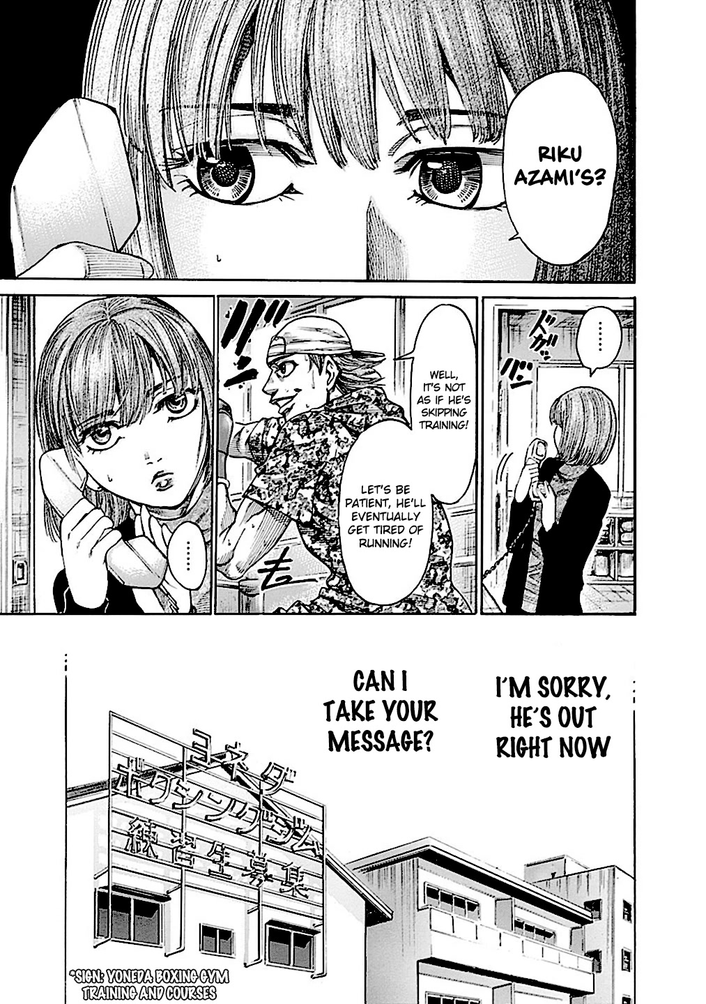Rikudou Chapter 185 - Page 6