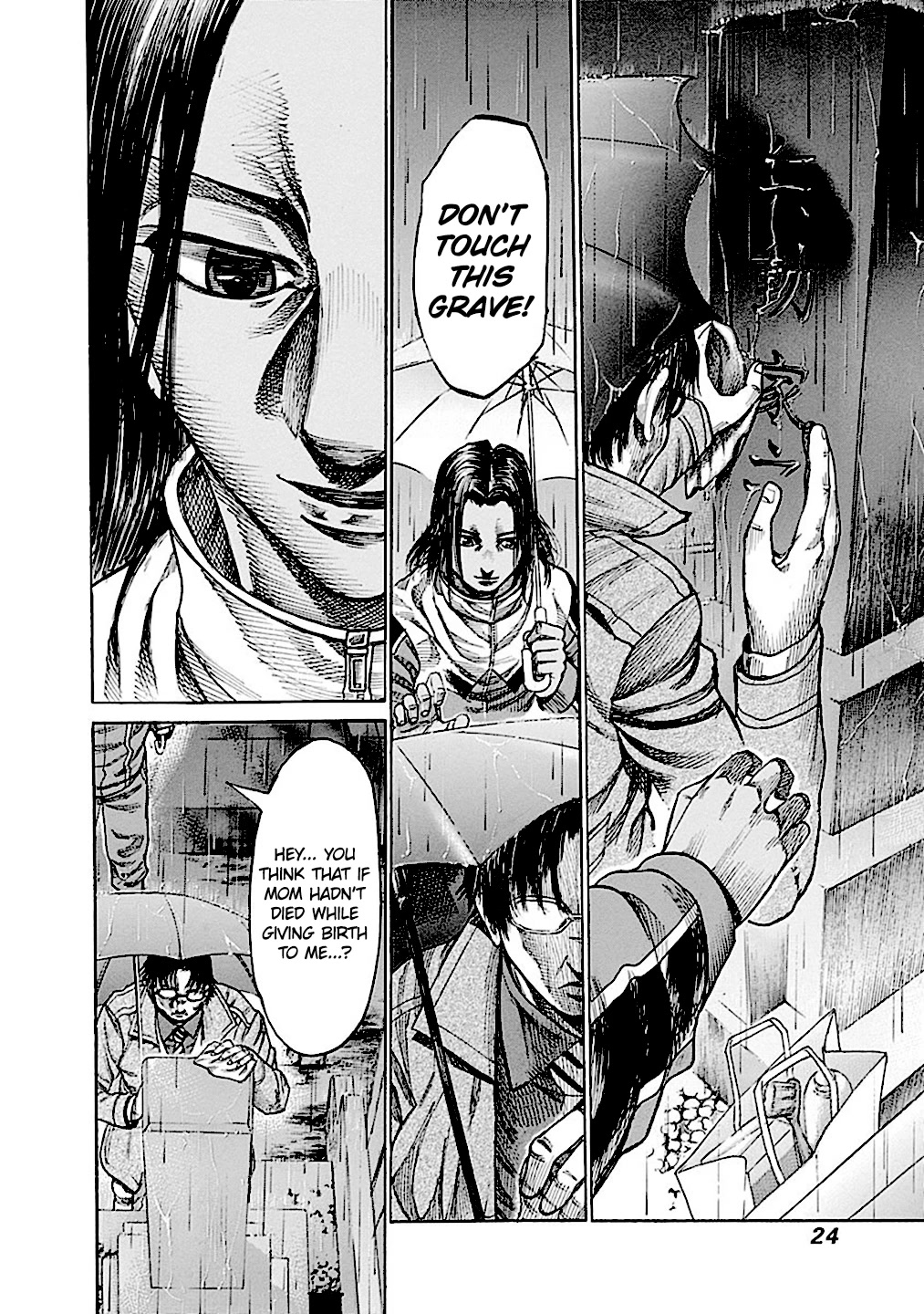Rikudou Chapter 187 - Page 5