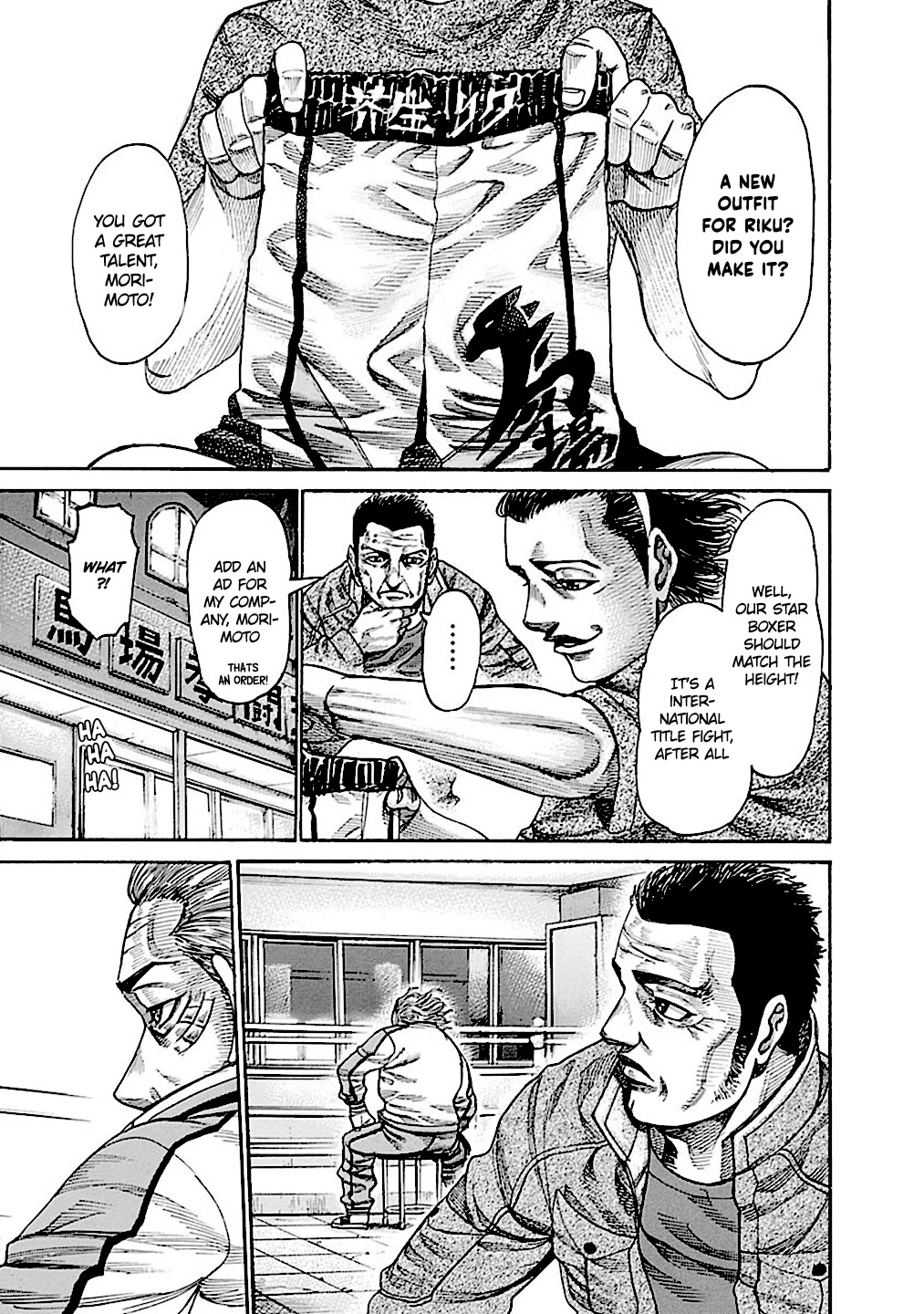 Rikudou Chapter 188 - Page 12