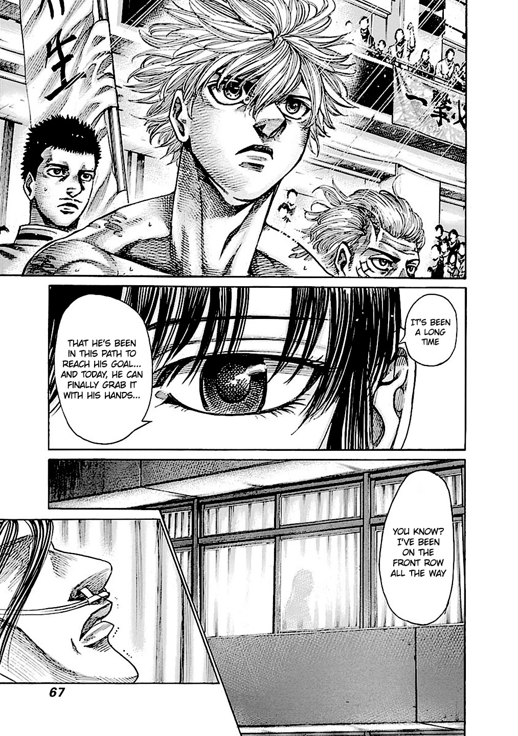 Rikudou Chapter 189 - Page 11