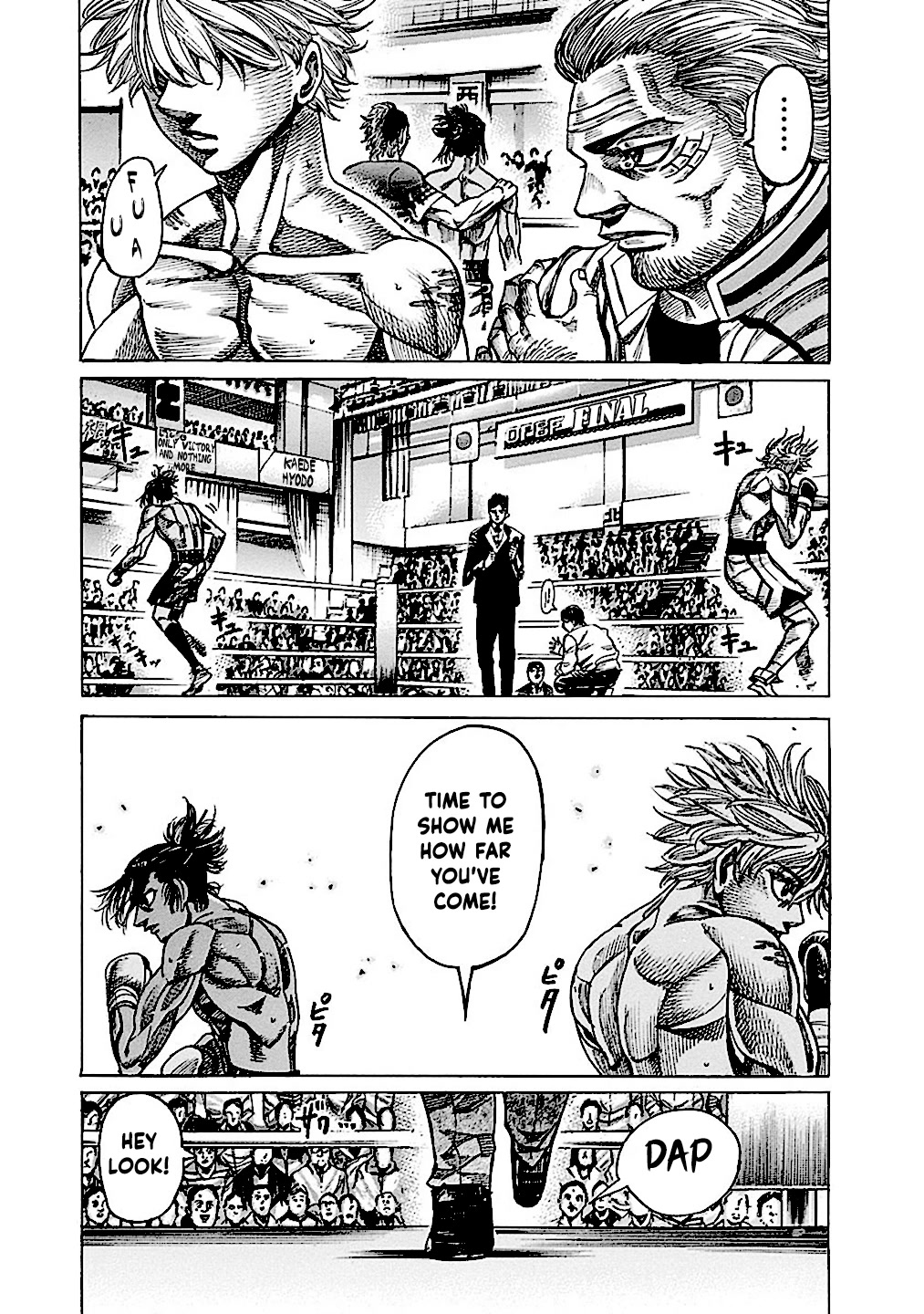 Rikudou Chapter 189 - Page 15