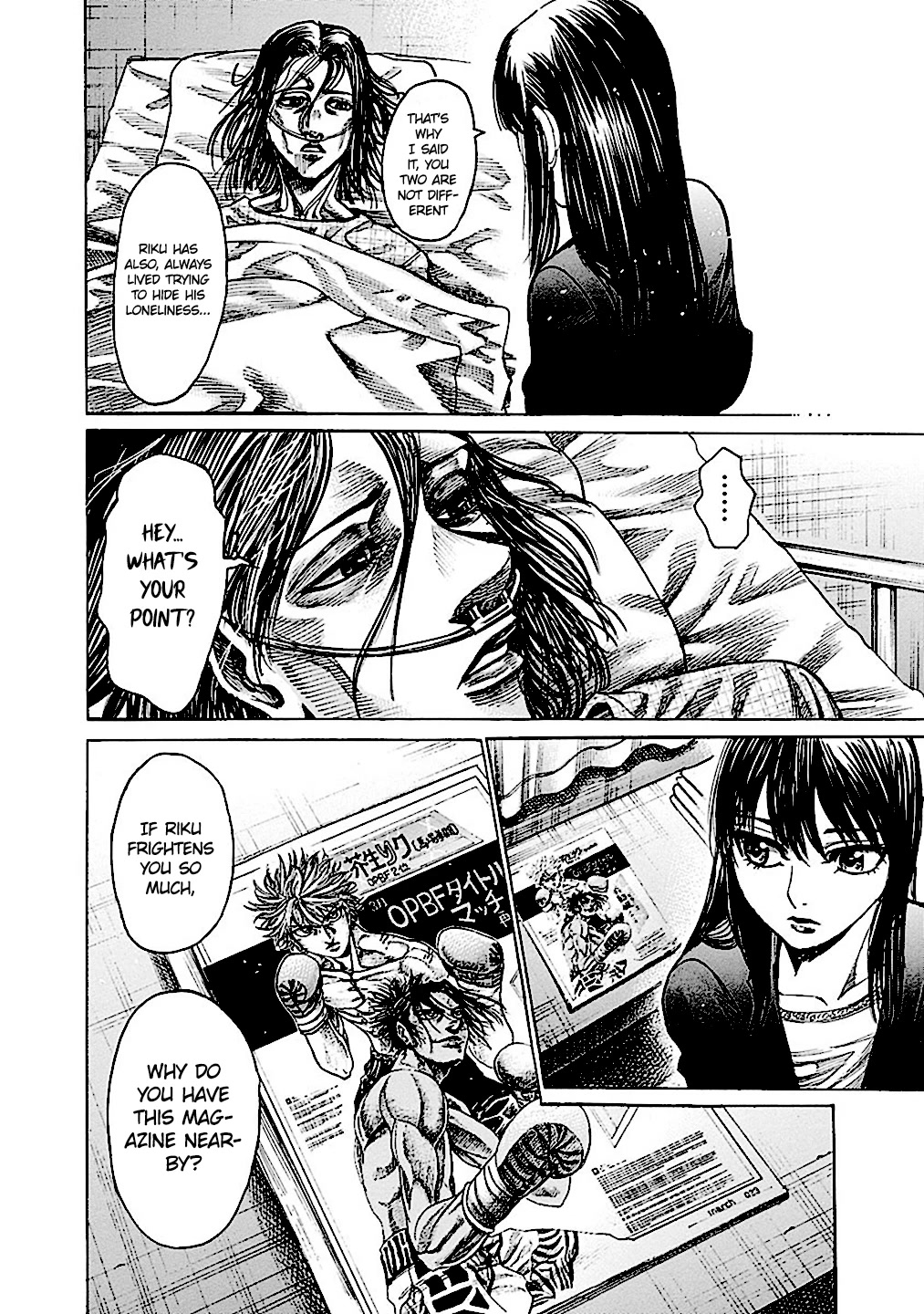 Rikudou Chapter 189 - Page 18