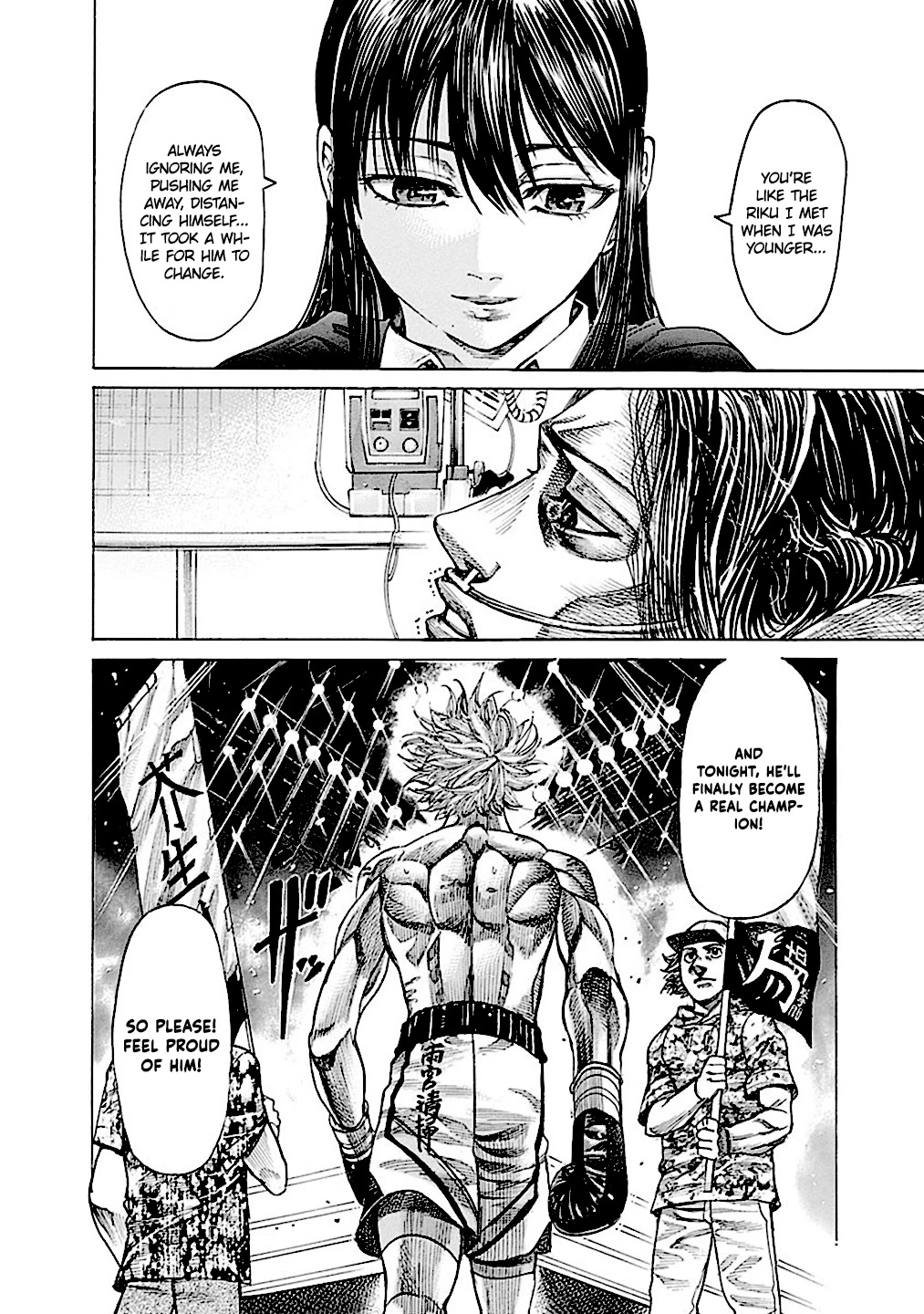 Rikudou Chapter 189 - Page 10