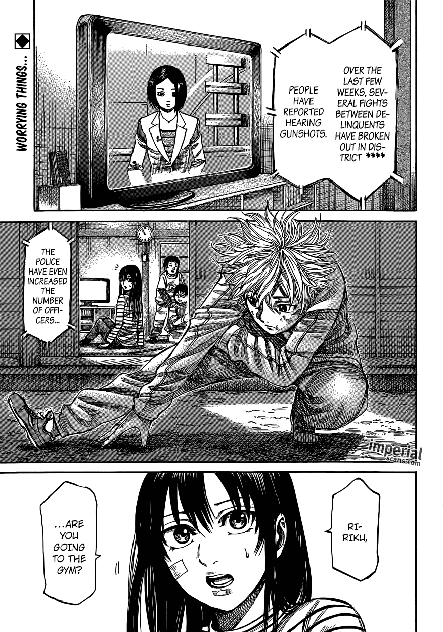 Rikudou Chapter 19 - Page 2