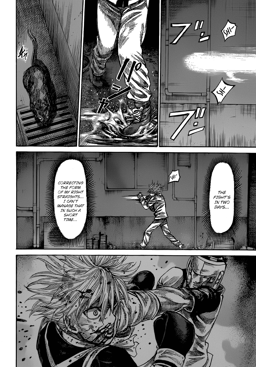 Rikudou Chapter 19 - Page 7