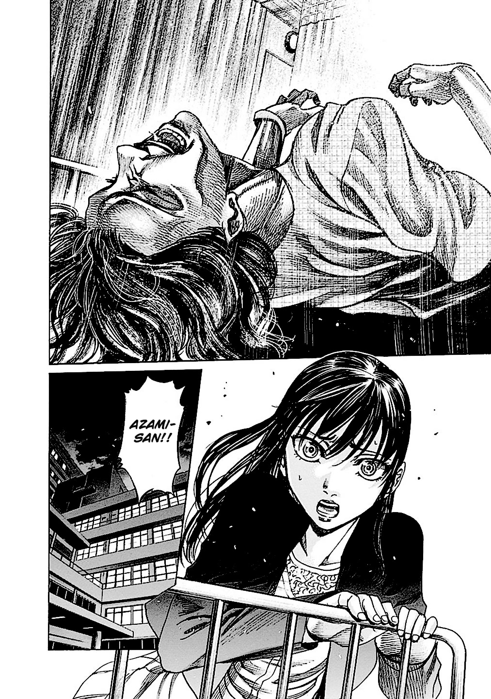 Rikudou Chapter 192 - Page 13