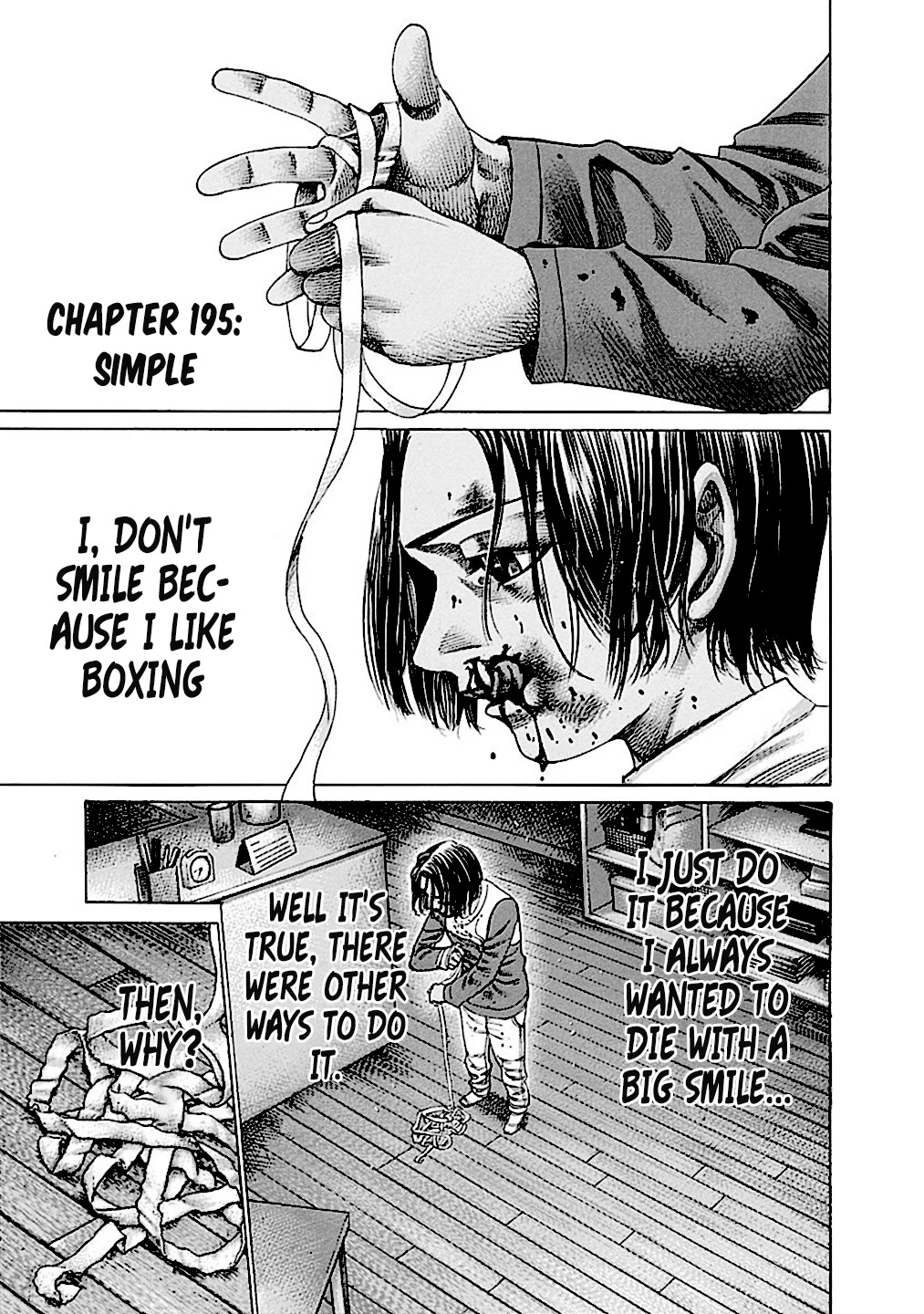 Rikudou Chapter 195 - Page 2