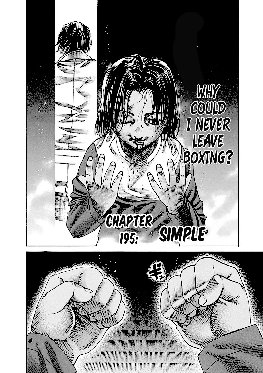 Rikudou Chapter 195 - Page 3
