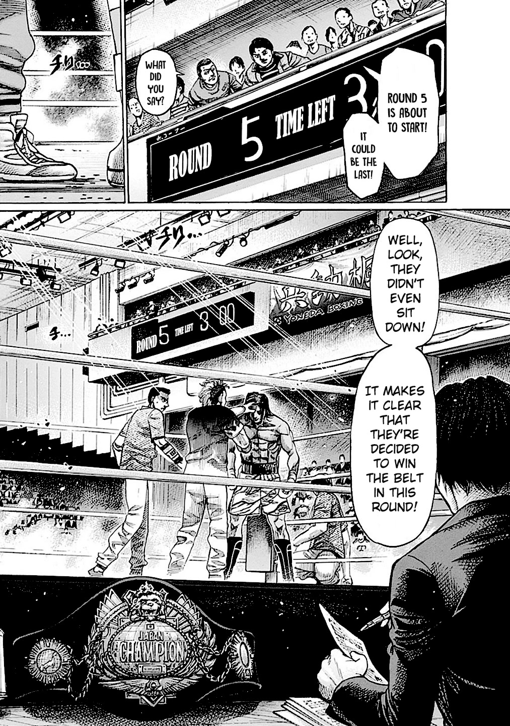 Rikudou Chapter 198 - Page 3