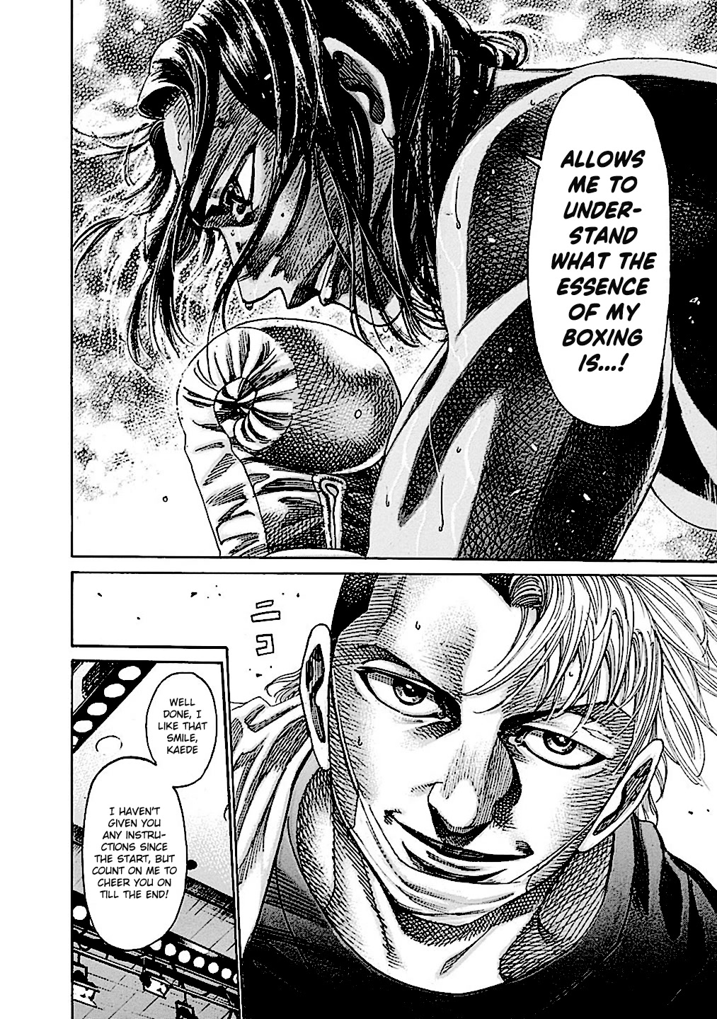 Rikudou Chapter 198 - Page 7