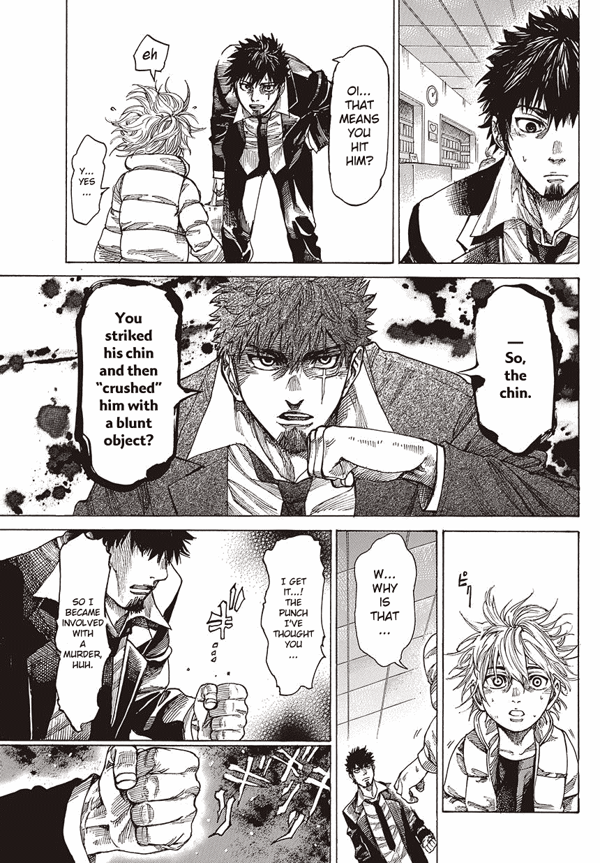 Rikudou Chapter 2 - Page 11