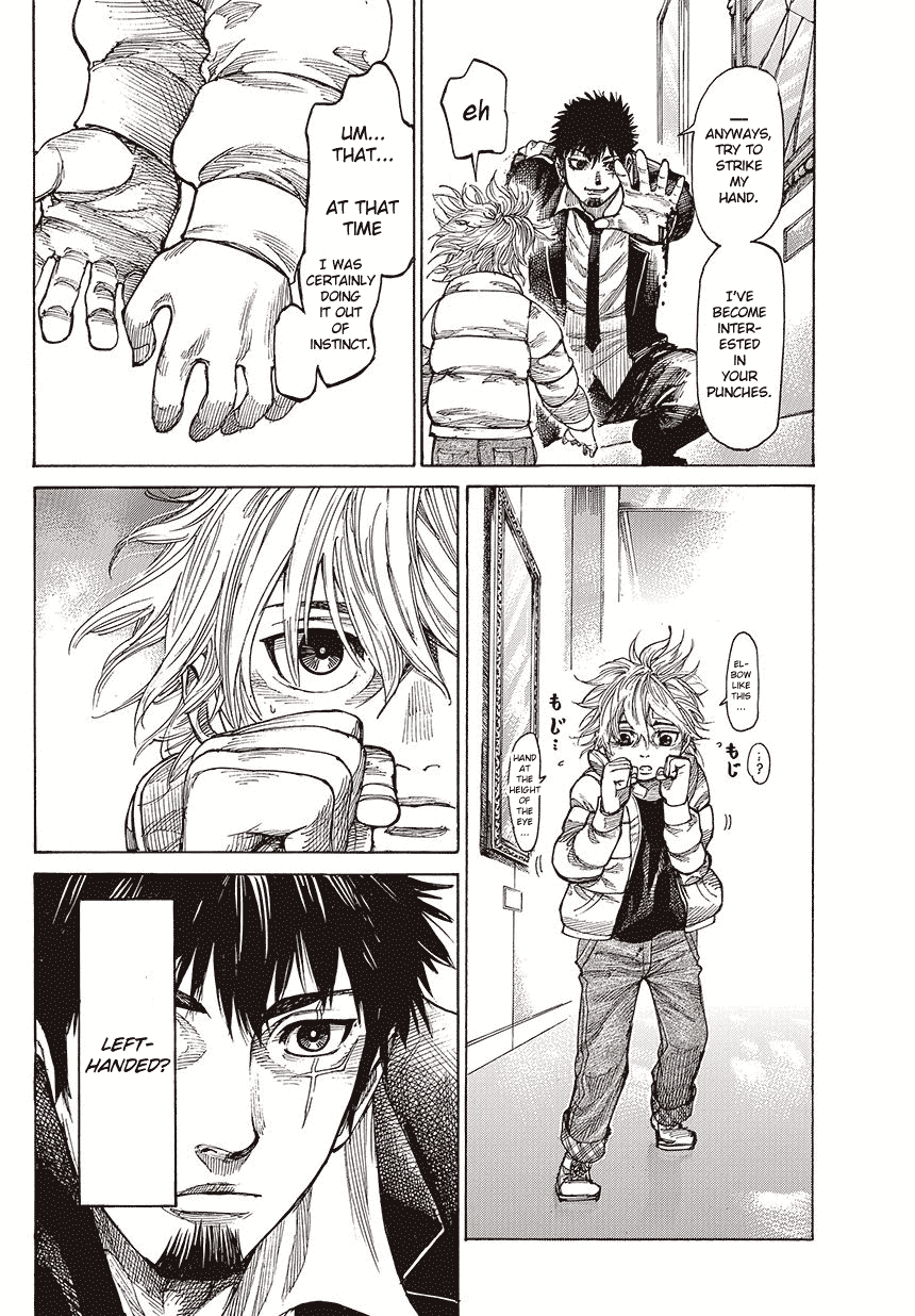 Rikudou Chapter 2 - Page 14