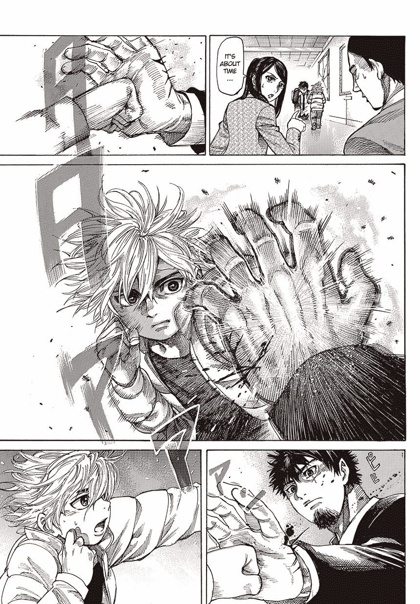 Rikudou Chapter 2 - Page 15