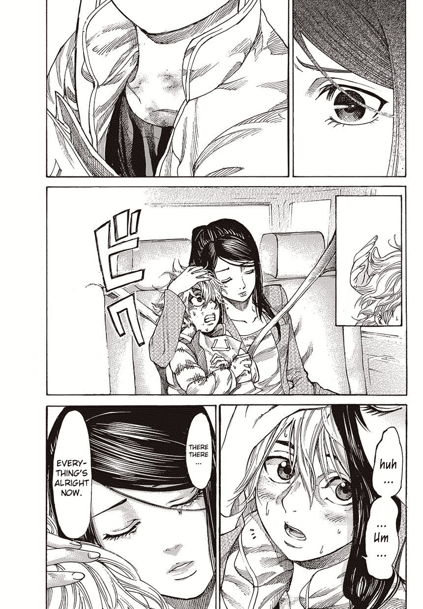 Rikudou Chapter 2 - Page 19