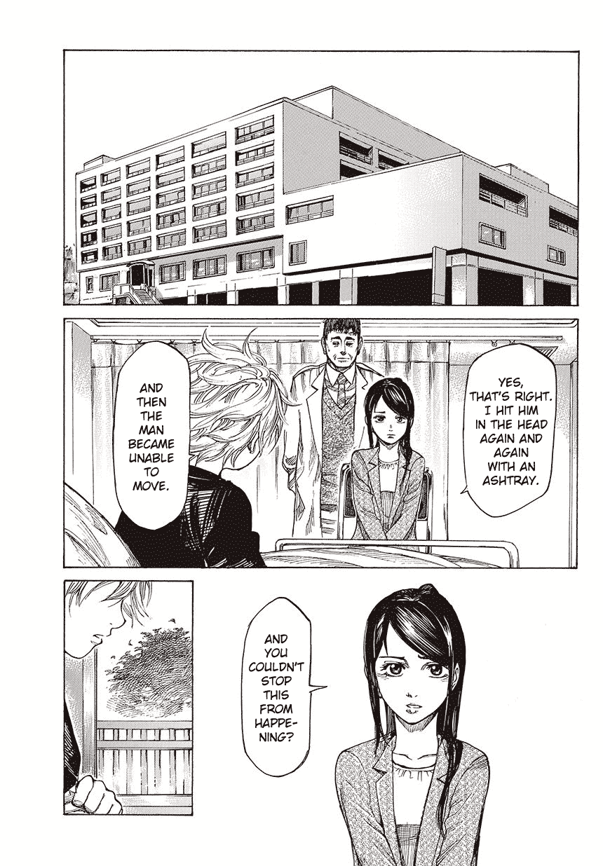 Rikudou Chapter 2 - Page 3
