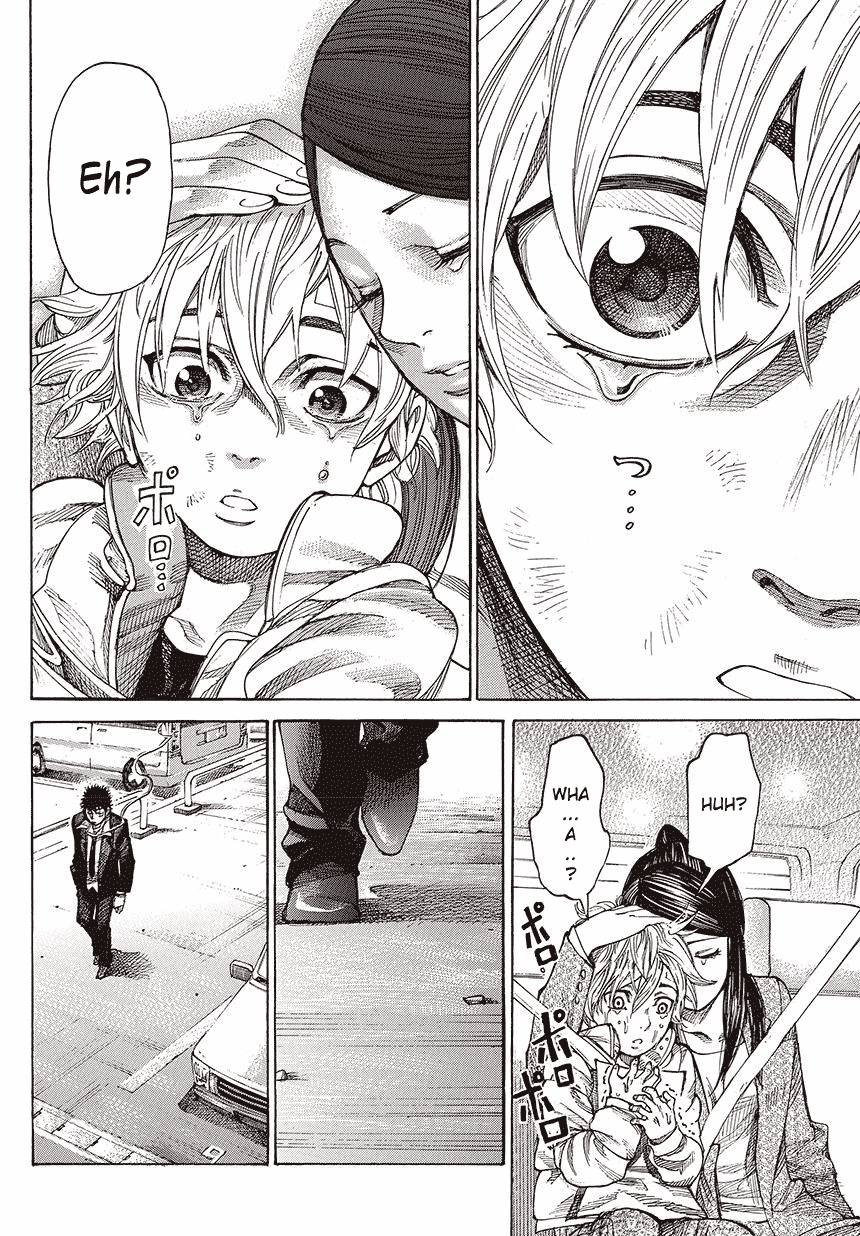 Rikudou Chapter 2 - Page 22