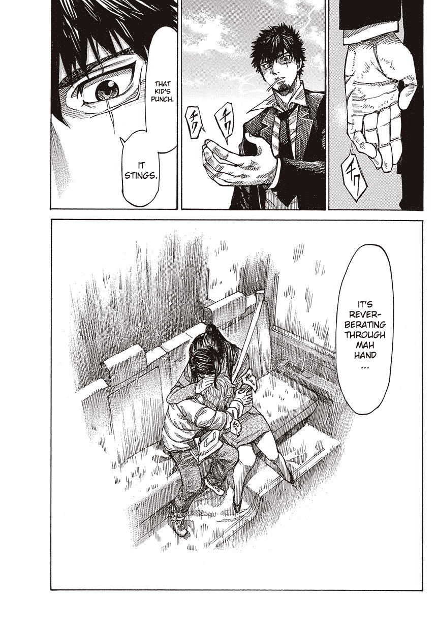 Rikudou Chapter 2 - Page 23