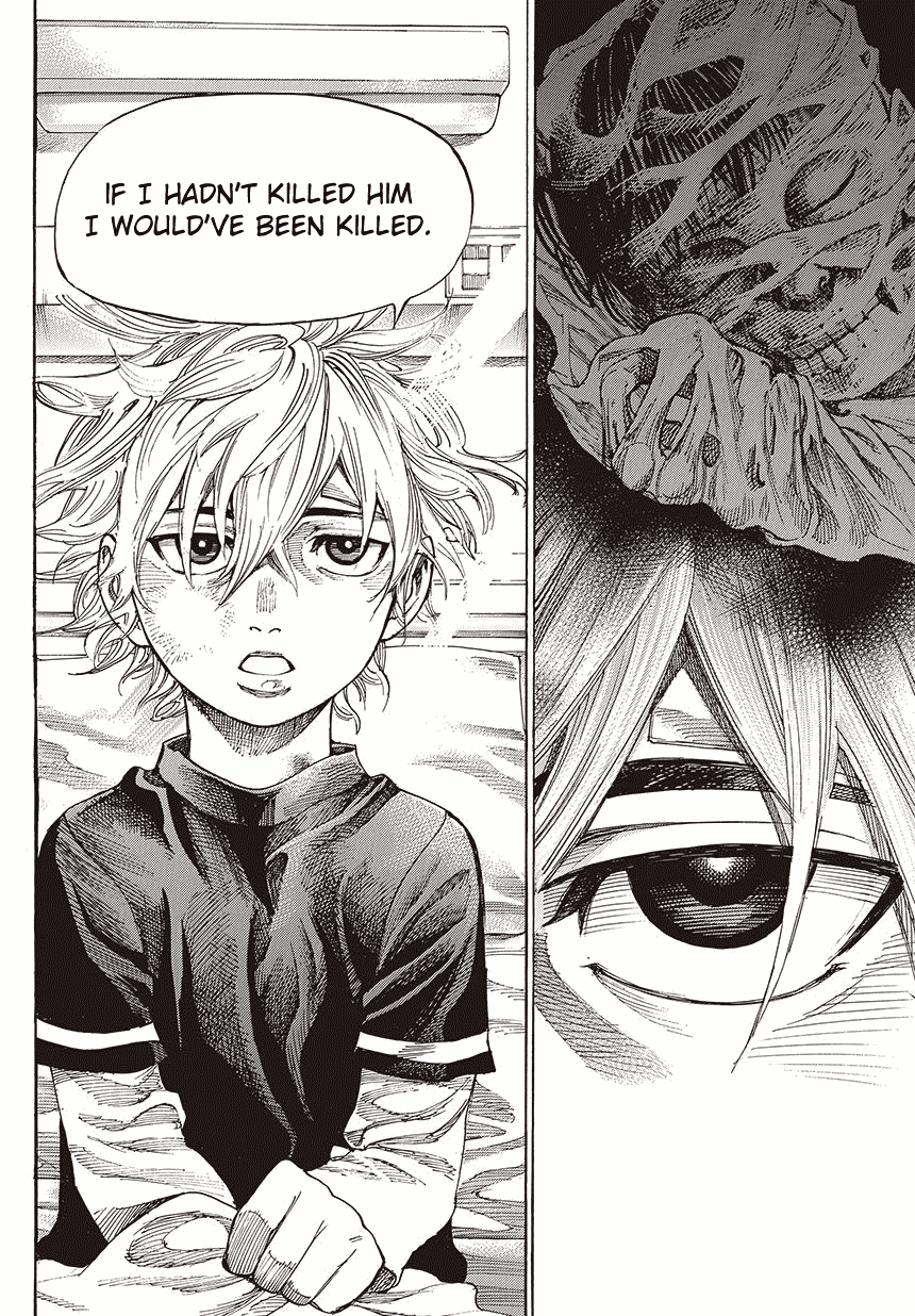 Rikudou Chapter 2 - Page 4