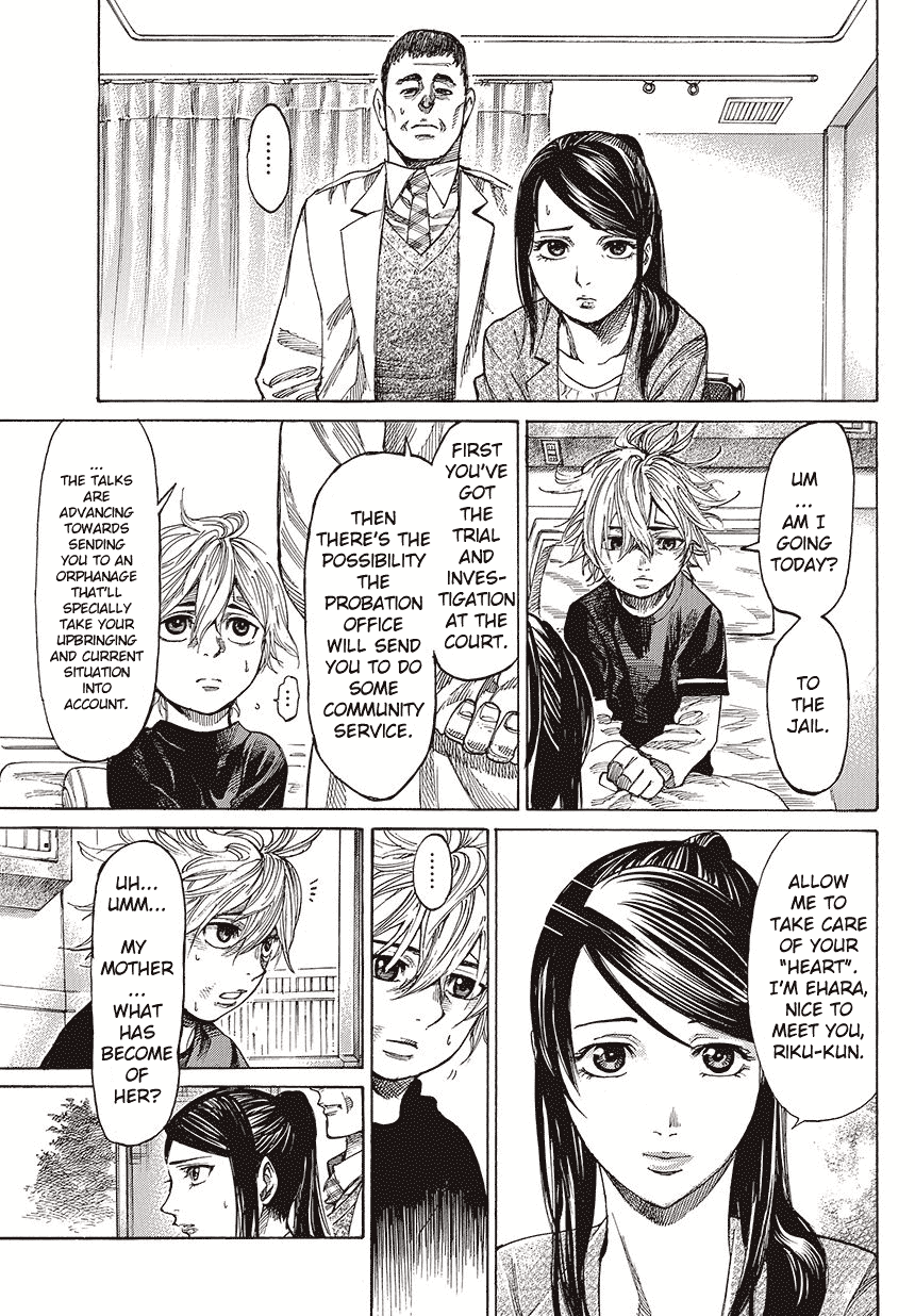 Rikudou Chapter 2 - Page 5