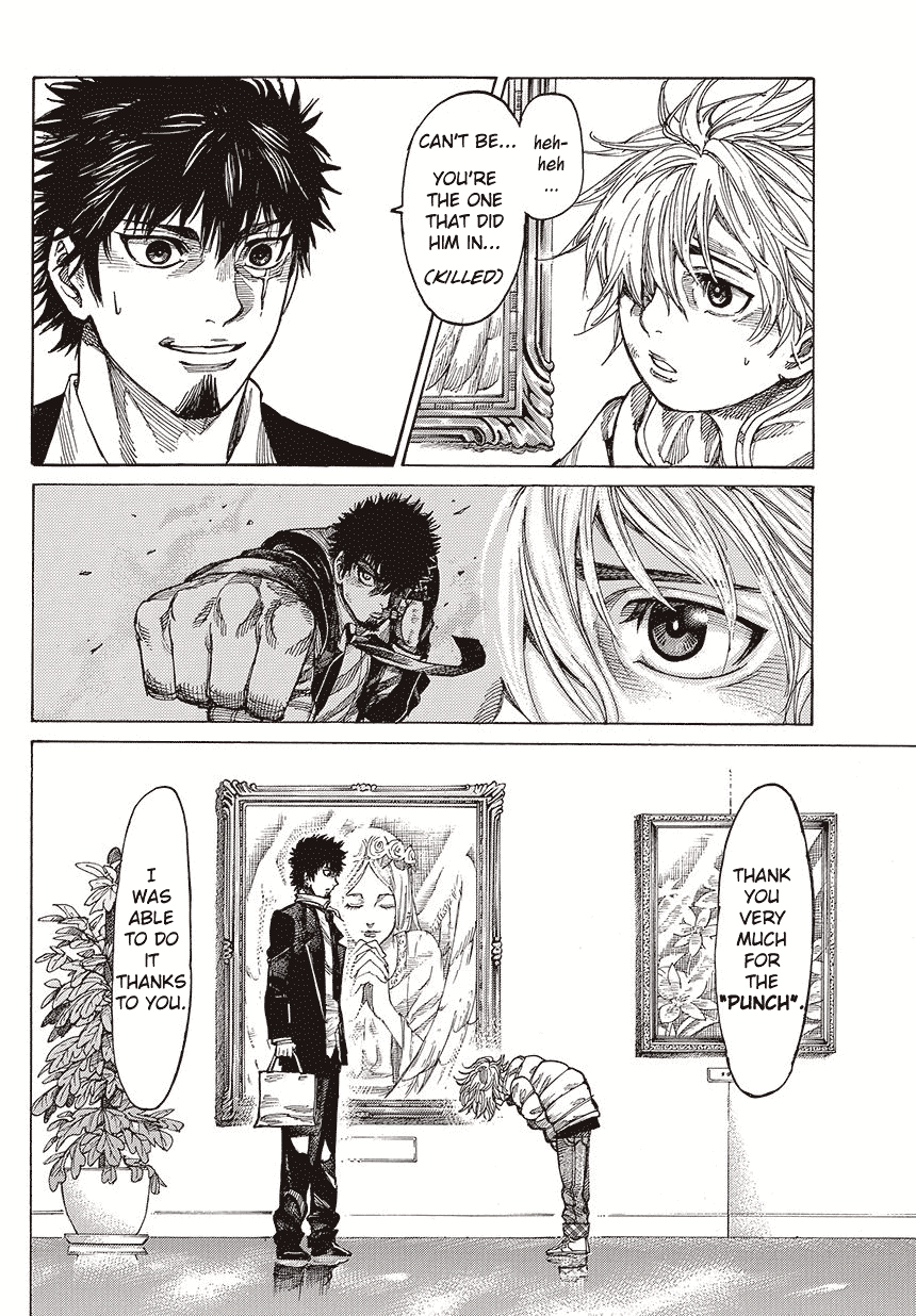 Rikudou Chapter 2 - Page 10