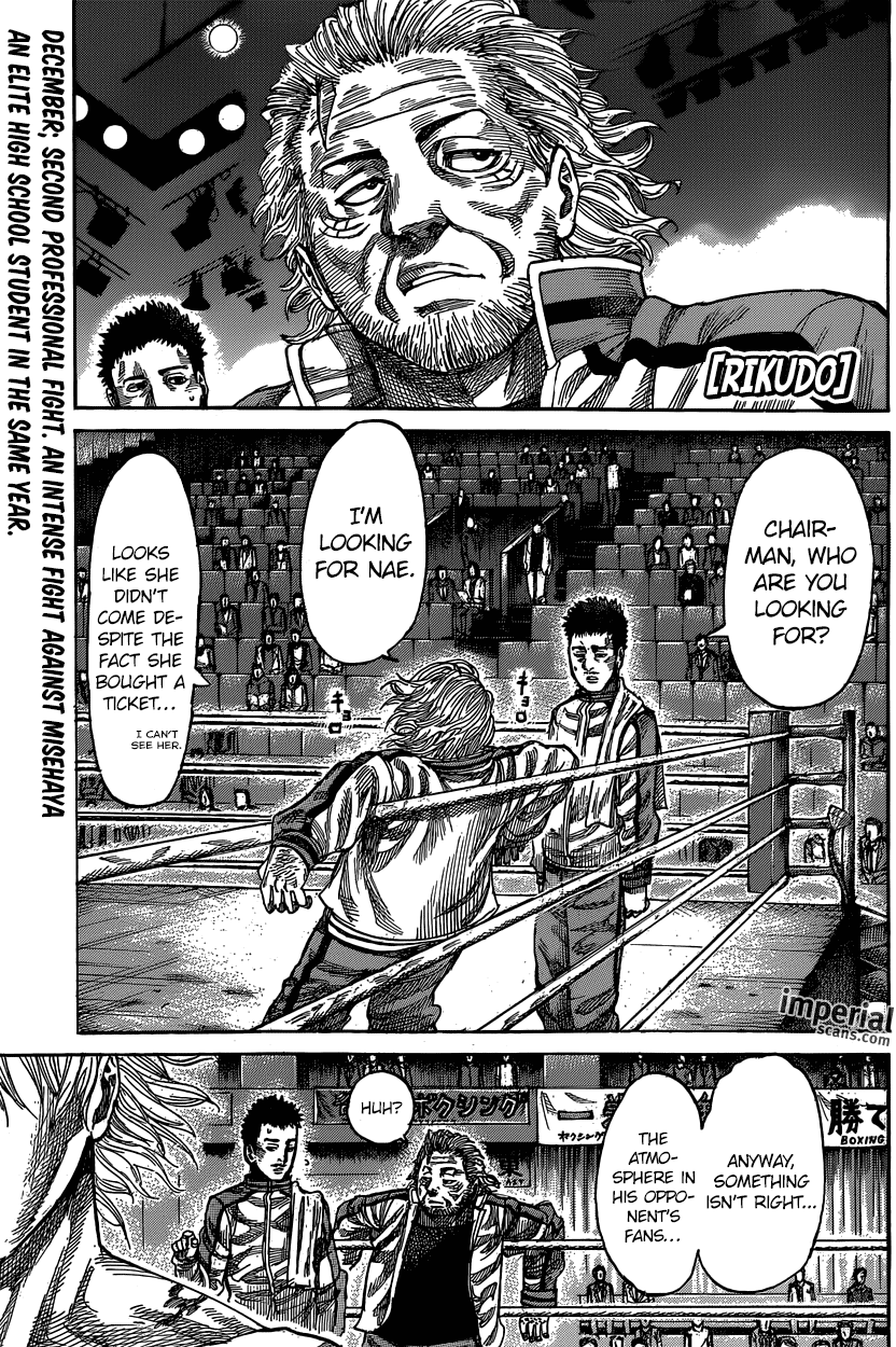 Rikudou Chapter 20 - Page 1