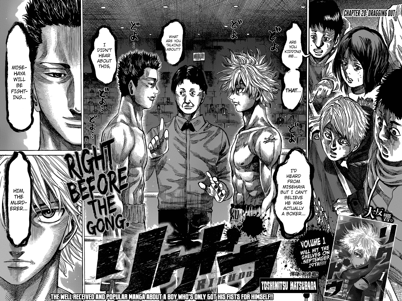Rikudou Chapter 20 - Page 2