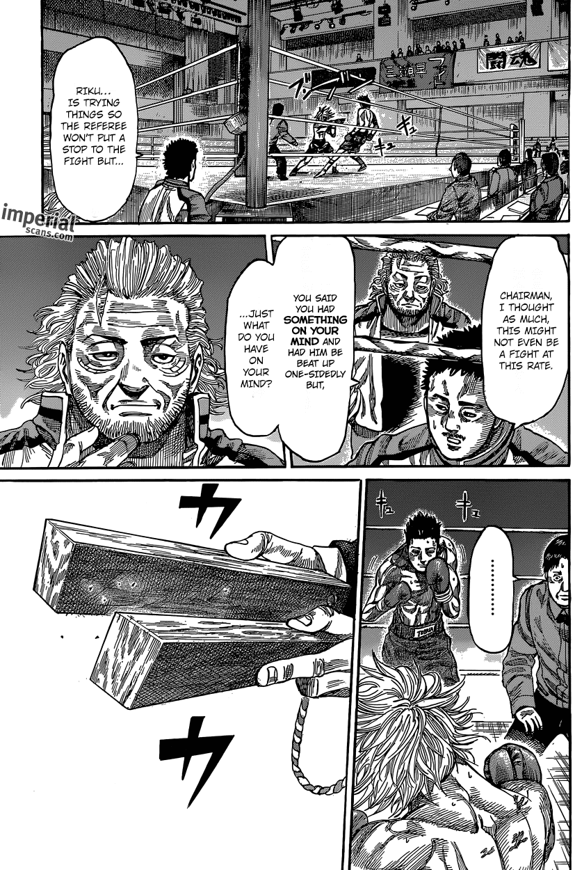 Rikudou Chapter 20 - Page 12