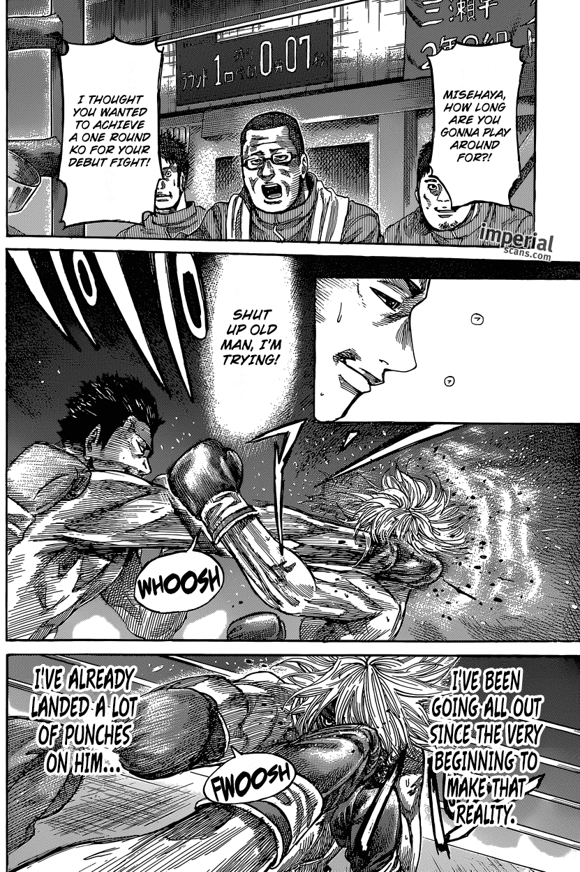 Rikudou Chapter 20 - Page 13