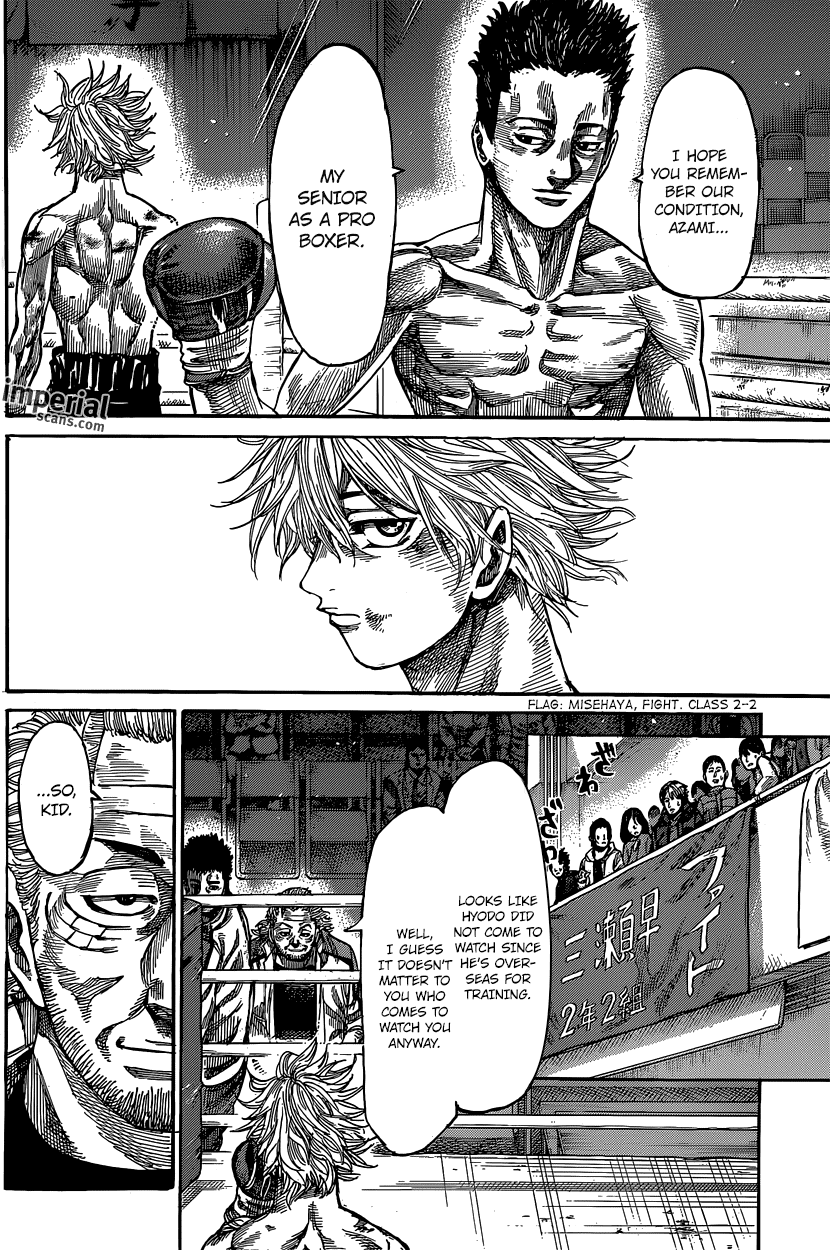 Rikudou Chapter 20 - Page 3