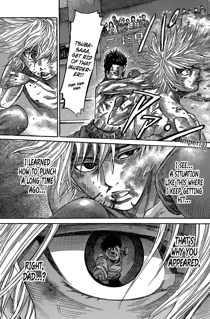 Rikudou Chapter 20 - Page 10