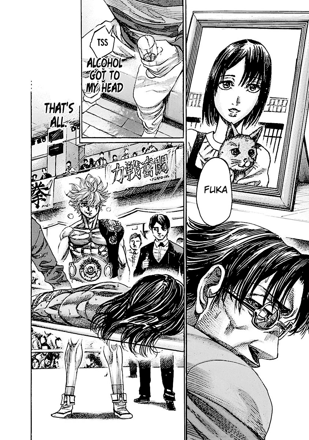 Rikudou Chapter 201 - Page 5