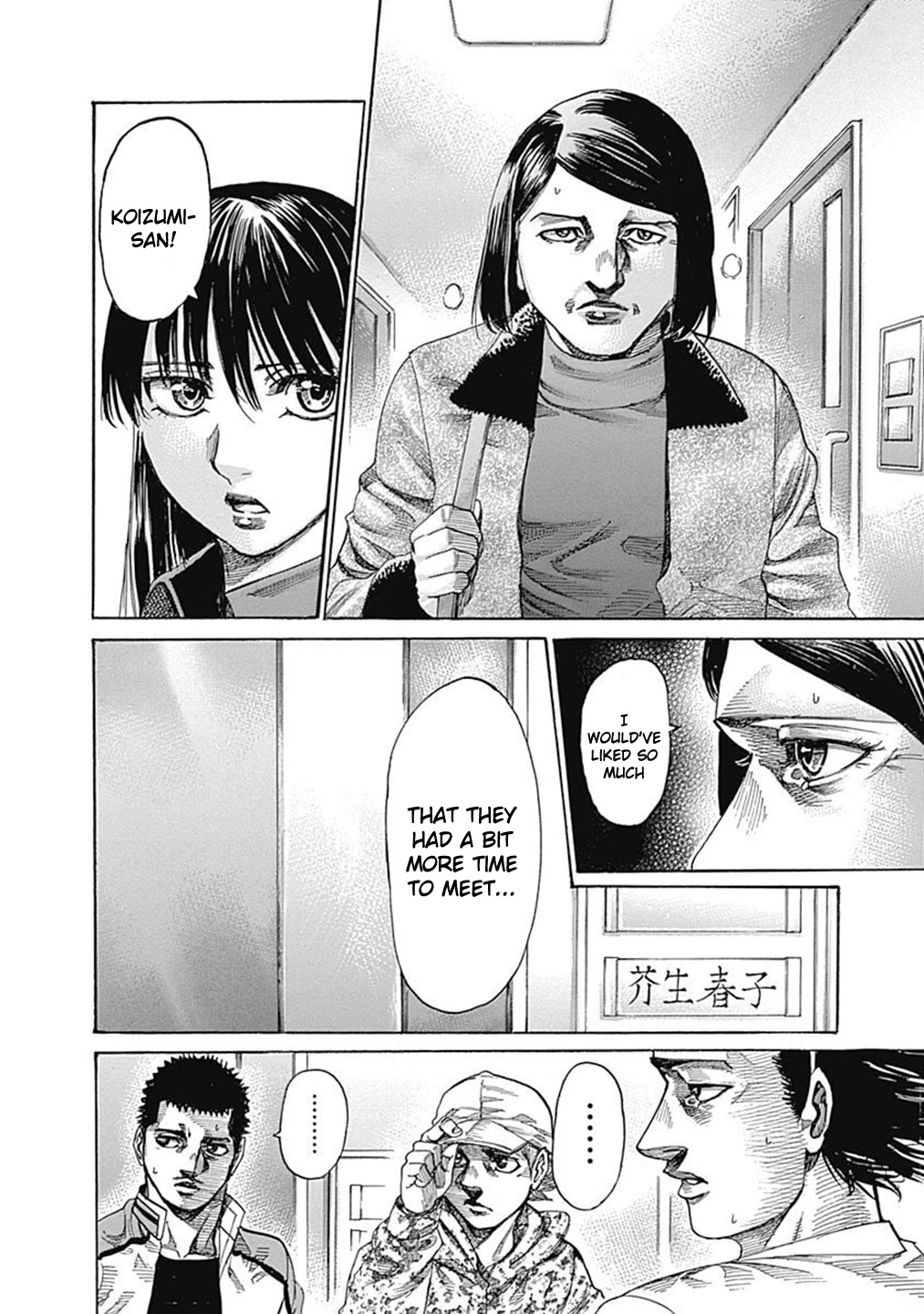 Rikudou Chapter 202 - Page 11