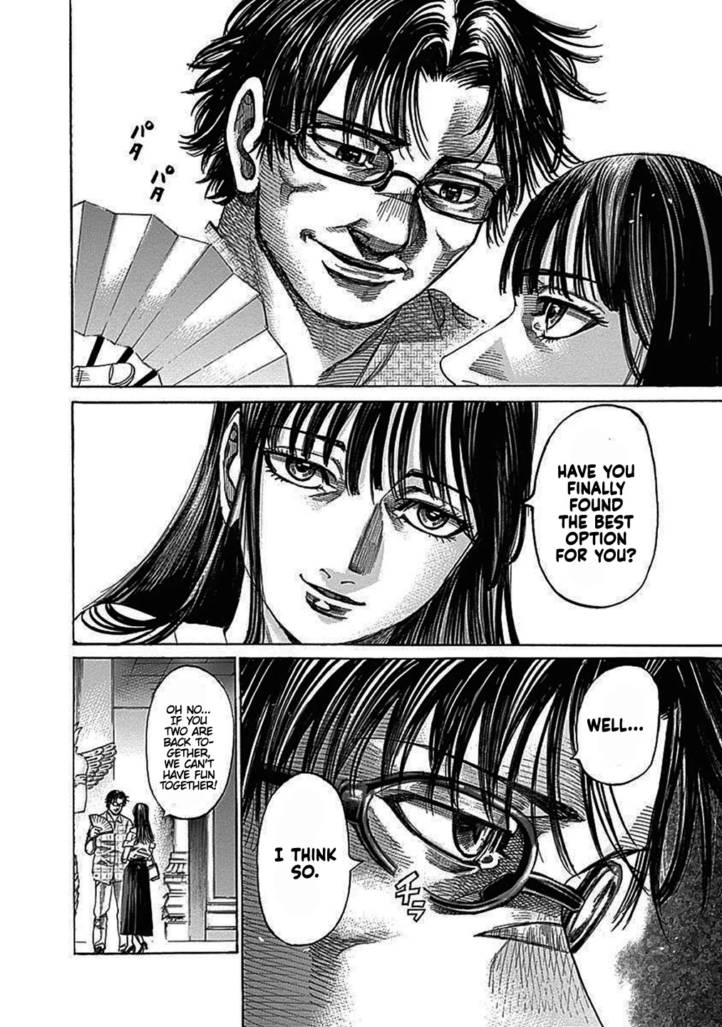 Rikudou Chapter 203 - Page 15