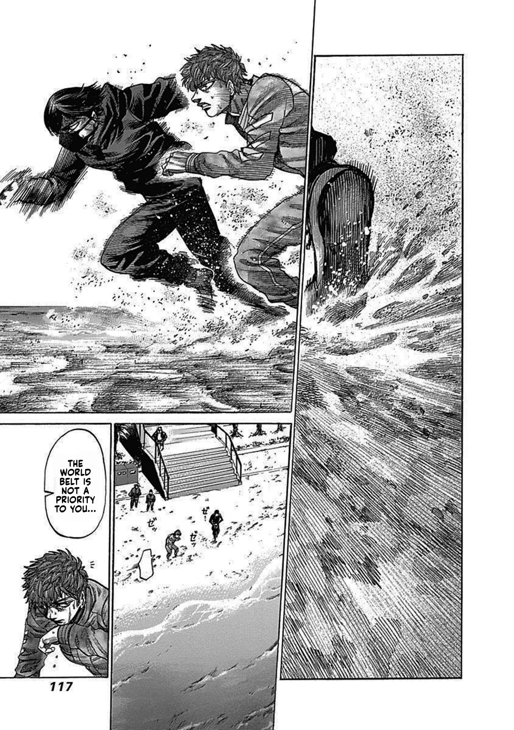 Rikudou Chapter 203 - Page 6