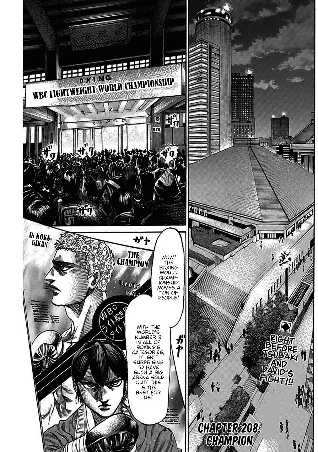 Rikudou Chapter 208 - Page 5
