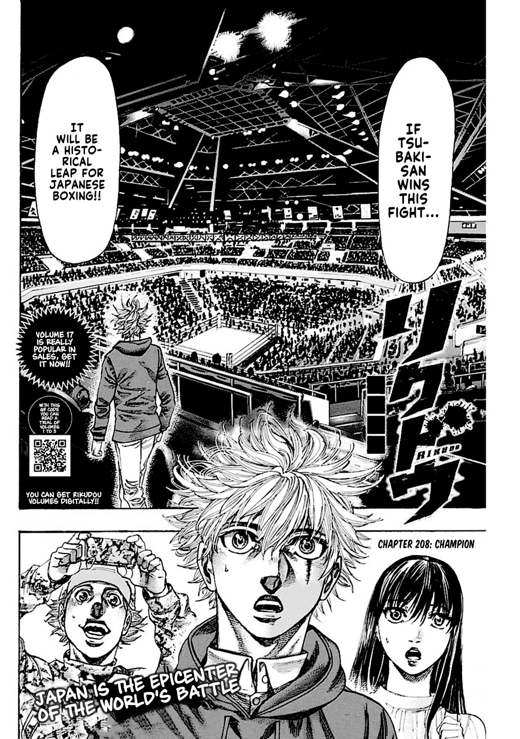 Rikudou Chapter 208 - Page 6
