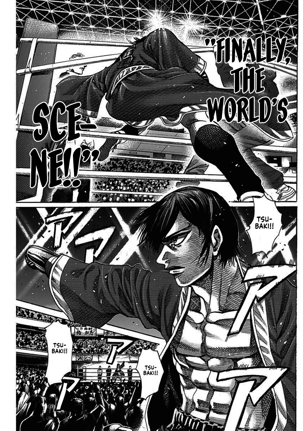 Rikudou Chapter 209 - Page 10