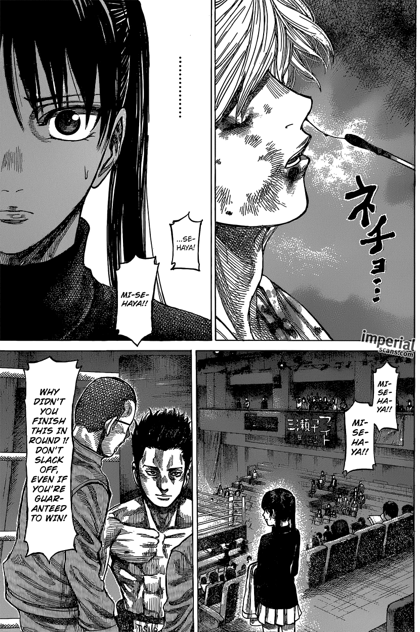 Rikudou Chapter 21 - Page 3