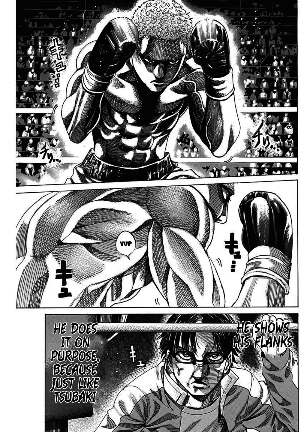 Rikudou Chapter 210 - Page 7