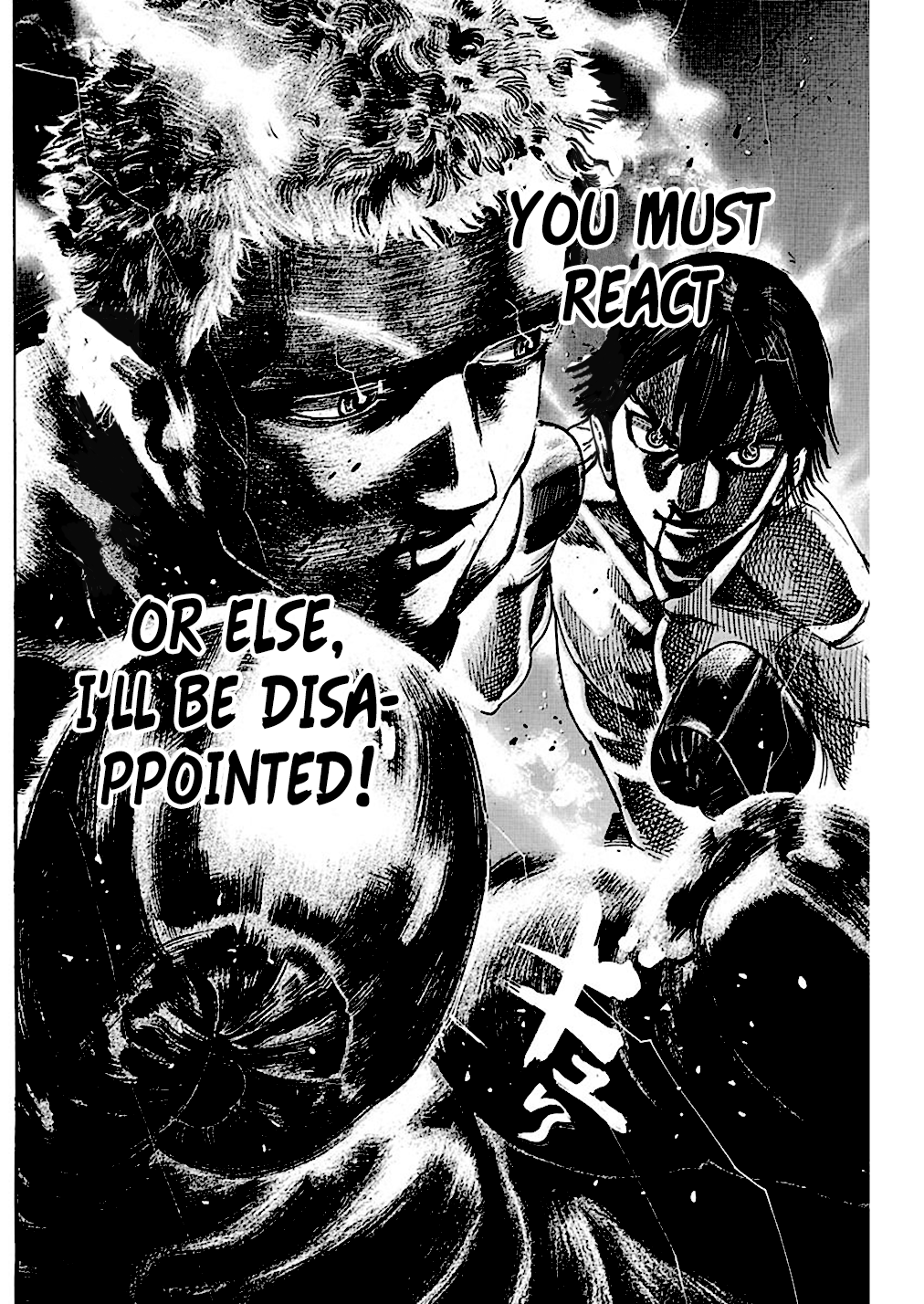 Rikudou Chapter 211 - Page 17