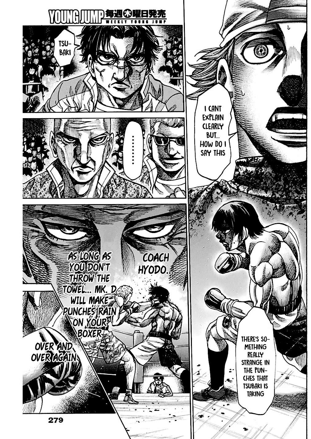 Rikudou Chapter 214 - Page 16