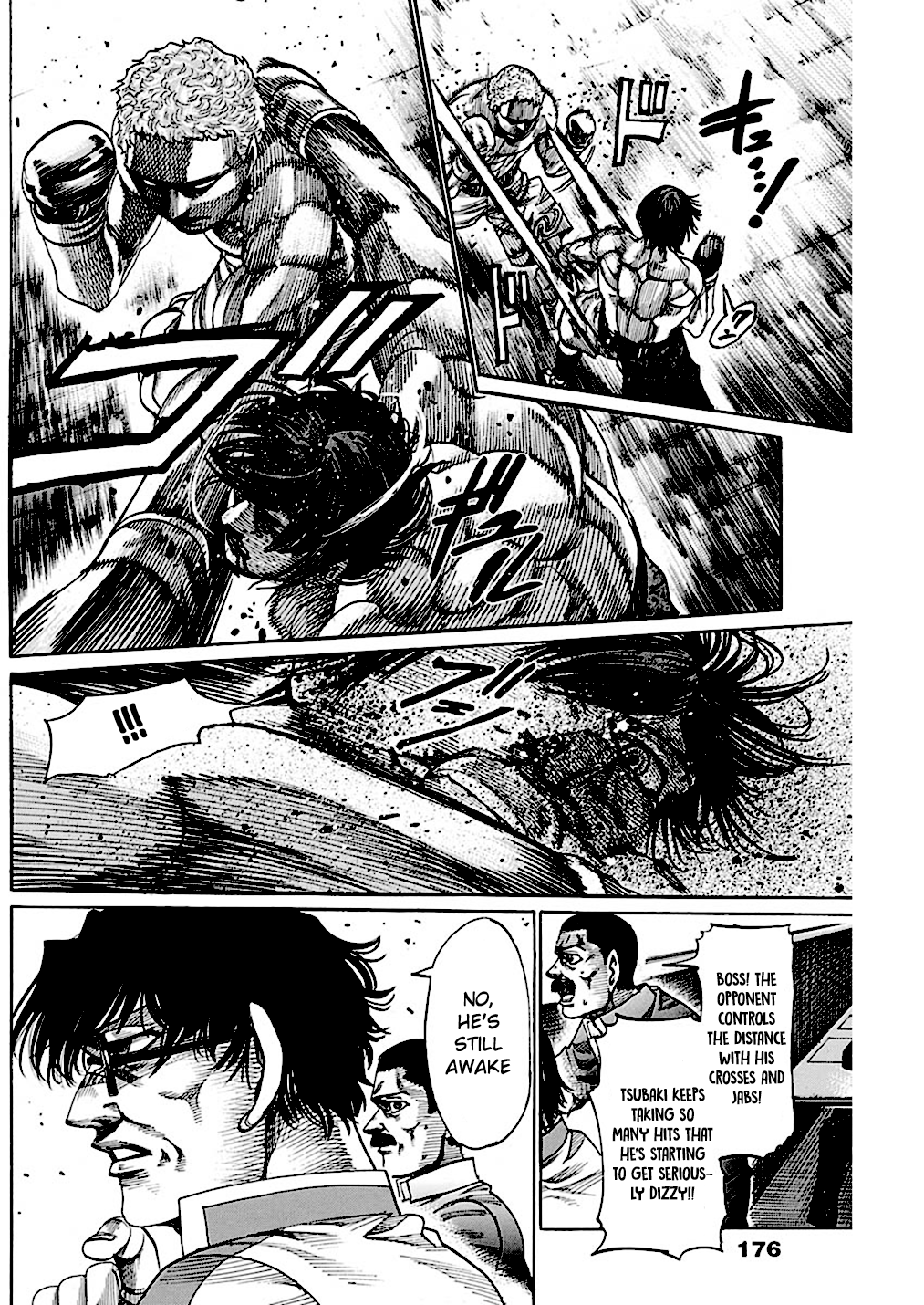 Rikudou Chapter 215 - Page 8