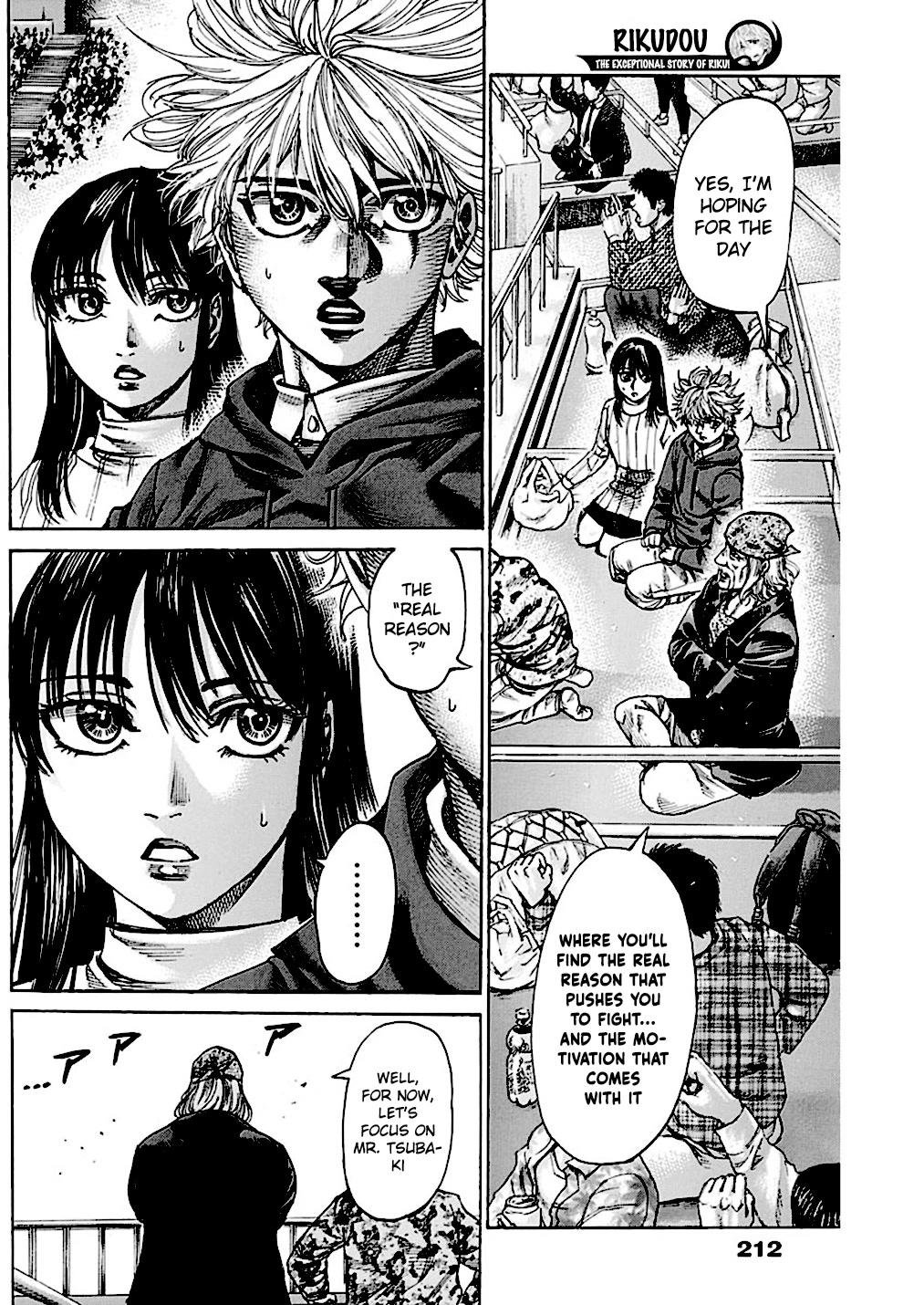 Rikudou Chapter 217 - Page 9