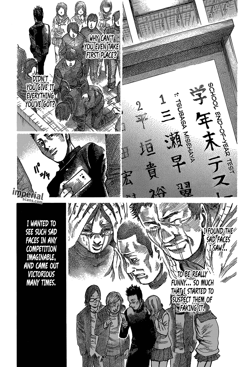 Rikudou Chapter 22 - Page 3