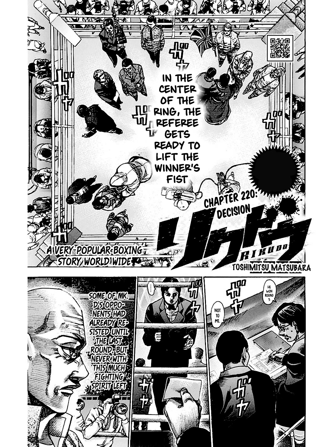 Rikudou Chapter 220 - Page 2