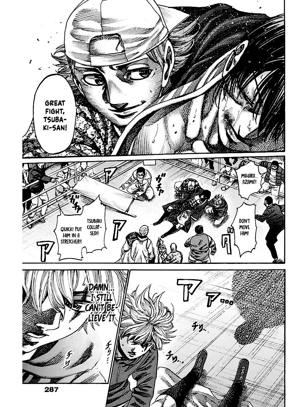 Rikudou Chapter 220 - Page 16