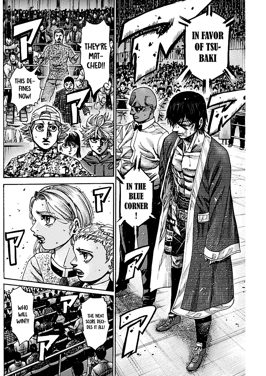 Rikudou Chapter 220 - Page 7