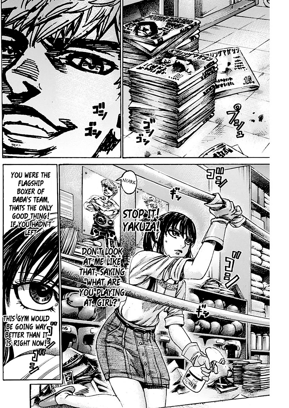 Rikudou Chapter 221 - Page 11