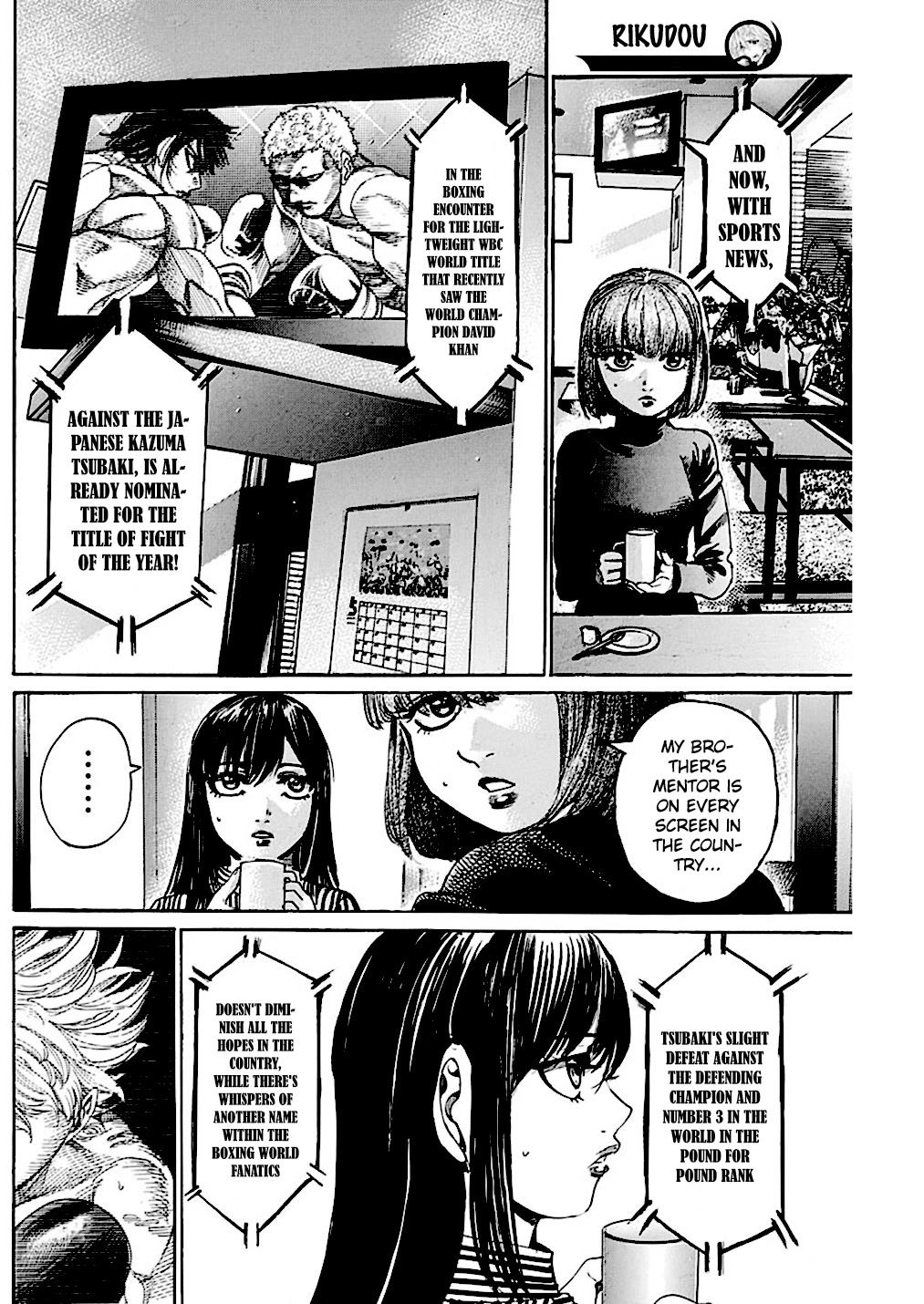 Rikudou Chapter 222 - Page 11