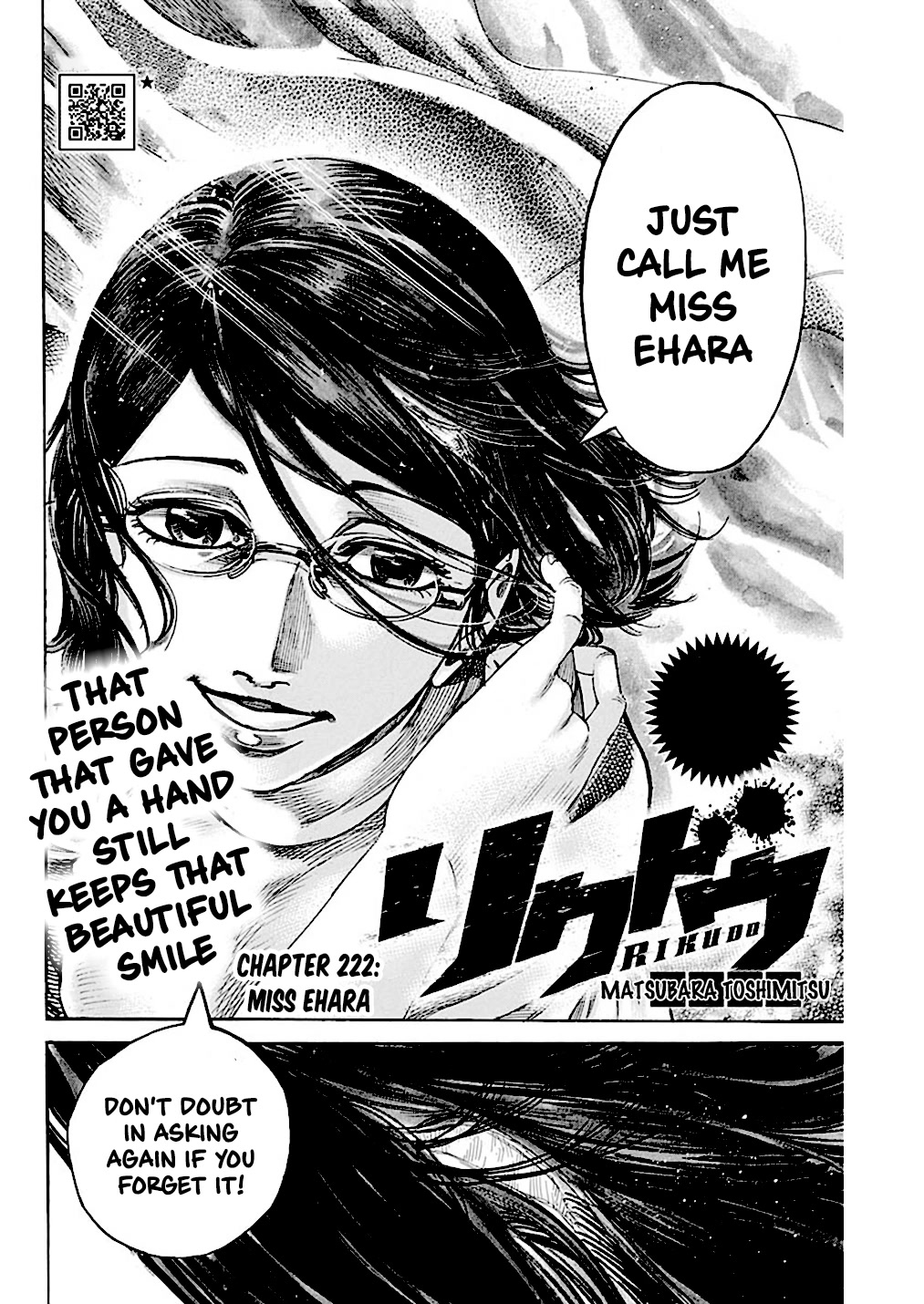 Rikudou Chapter 222 - Page 5